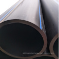 large diameter 1000mm hdpe pipe